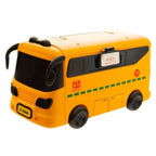 Żółty autobus szkolny Koala Kids – zabawka edukacyjna w formie pojazdu z elementami klasy