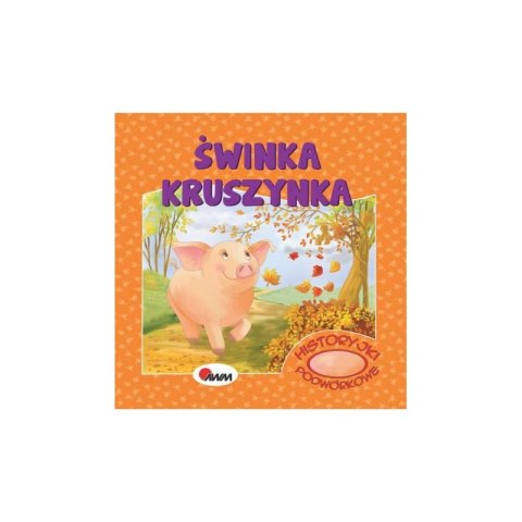 Okładka książeczki „Świnka Kruszynka” z ilustracją różowej świnki на tle jesiennego podwórka